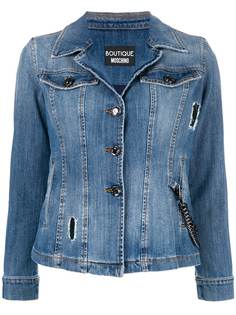 Одежда Boutique Moschino
