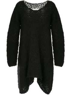 Одежда Uma Wang