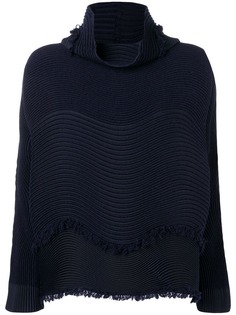 Одежда Issey Miyake