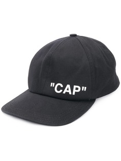 Аксессуары Off White