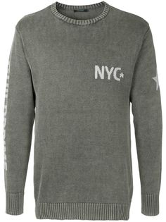 Одежда Guild Prime