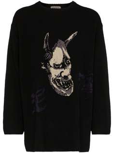 Одежда Yohji Yamamoto