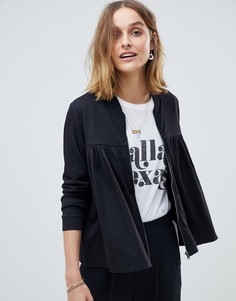 Кардиган с молнией Maison Scotch - Черный