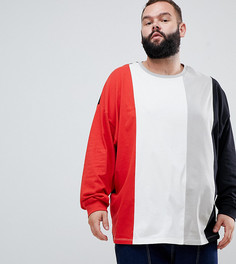Длинный oversize-лонгслив в стиле колор блок ASOS DESIGN Plus - Мульти