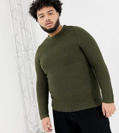 Вязаный джемпер с круглым вырезом Only & Sons - Зеленый