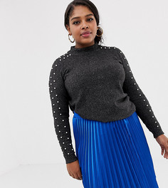 Джемпер с отделкой искусственным жемчугом Junarose - Серый