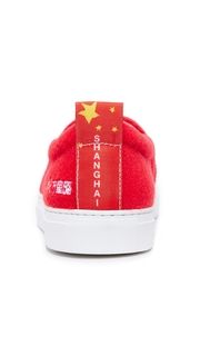 Joshua Sanders Shanghai Slip On Sneakers