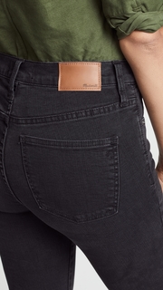 Madewell High Rise Skinny Jeans with Button Fly