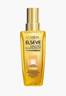 Масло для волос LOreal Paris