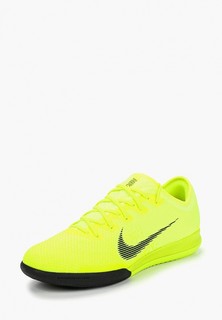 Бутсы зальные Nike