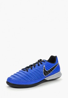 Бутсы зальные Nike