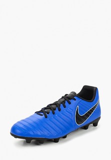 Бутсы Nike