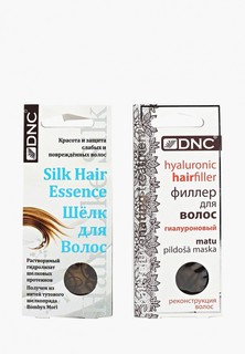 Набор для ухода за волосами DNC
