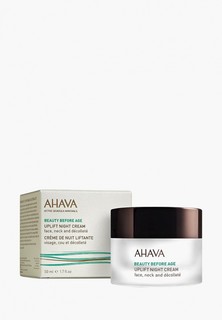 Крем для лица Ahava