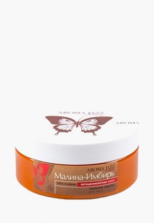 Масло для тела Aroma Jazz