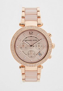 Часы Michael Kors