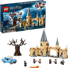 Конструктор LEGO Harry Potter 75953: Гремучая ива