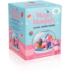 Набор для творчества Magic Moments "Создай Волшебный шар" Хрюша