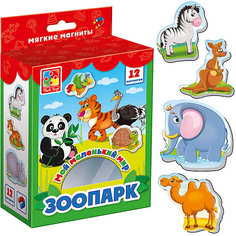 Мягкие магниты Vladi Toys "Мой маленький мир" Зоопарк