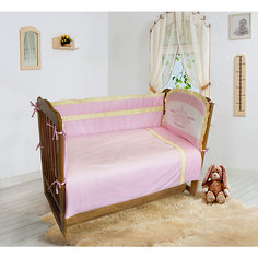 Комплект постельного белья из 6 предметов Soni Kids "Лунная прогулка" розовый в горошек