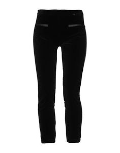 Повседневные брюки Elisabetta Franchi
