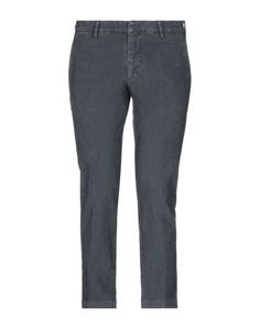 Повседневные брюки Michael Coal