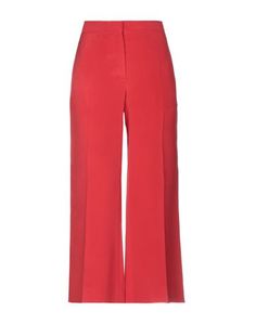 Повседневные брюки Valentino