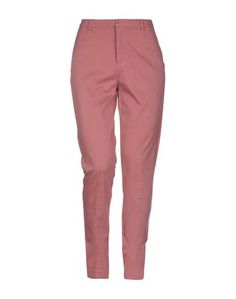 Повседневные брюки Maison Scotch