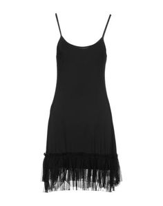 Короткое платье Hope Collection