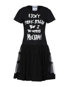 Короткое платье Moschino