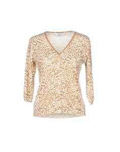 Кардиган Blugirl Blumarine