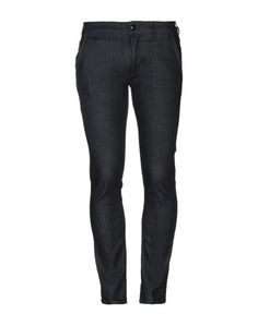 Джинсовые брюки Guess