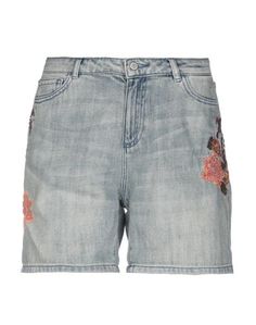 Джинсовые шорты Maison Scotch