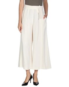 Повседневные брюки Proenza Schouler