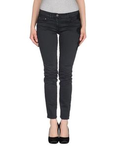Повседневные брюки Scervino Street