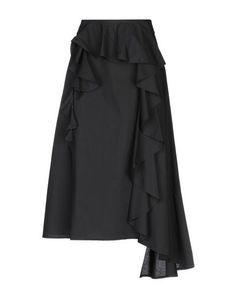 Длинная юбка Acne Studios
