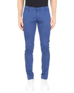 Повседневные брюки Gabardine