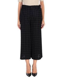 Повседневные брюки Issey Miyake
