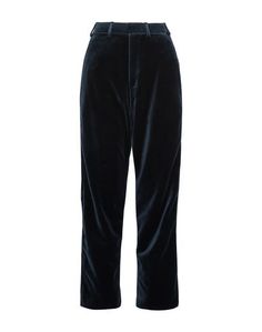 Повседневные брюки Vetements