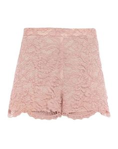 Повседневные шорты Blugirl Blumarine