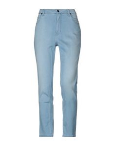 Джинсовые брюки Marani Jeans