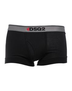 Боксеры Dsquared2