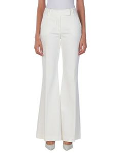 Джинсовые брюки Diane von Furstenberg