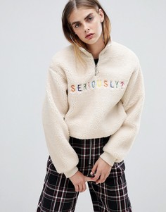 Свитшот из искусственного меха с молнией и надписью seriously Bershka - Мульти