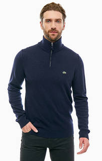 Шерстяной джемпер с высоким воротом на молнии Lacoste