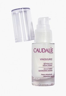 Сыворотка для лица Caudalie