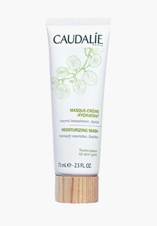 Маска для лица Caudalie