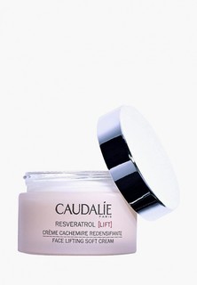 Крем для лица Caudalie