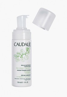 Пенка для умывания Caudalie