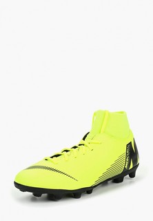 Бутсы Nike